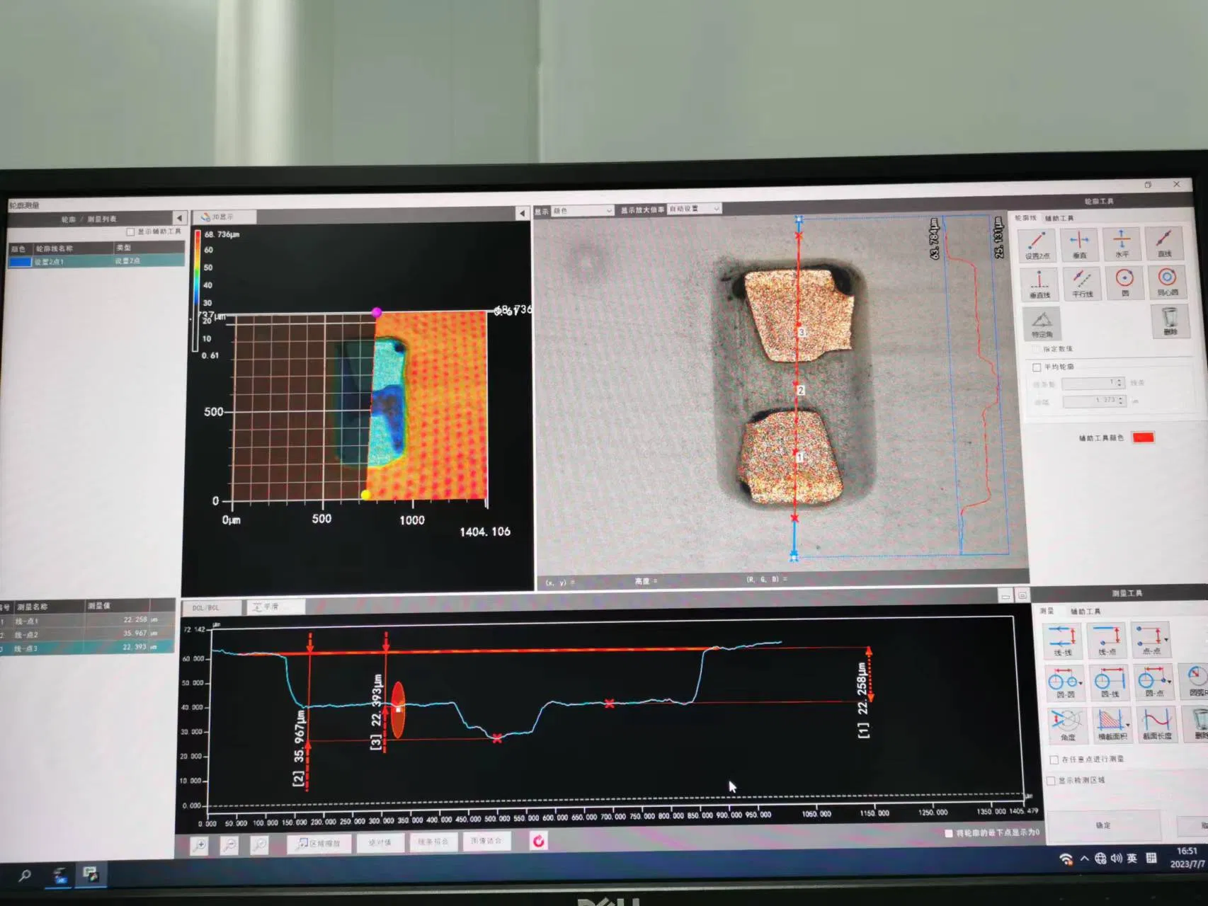 Dynamic PCB Window Cutting Equipment with High-Precision Laser Solutions