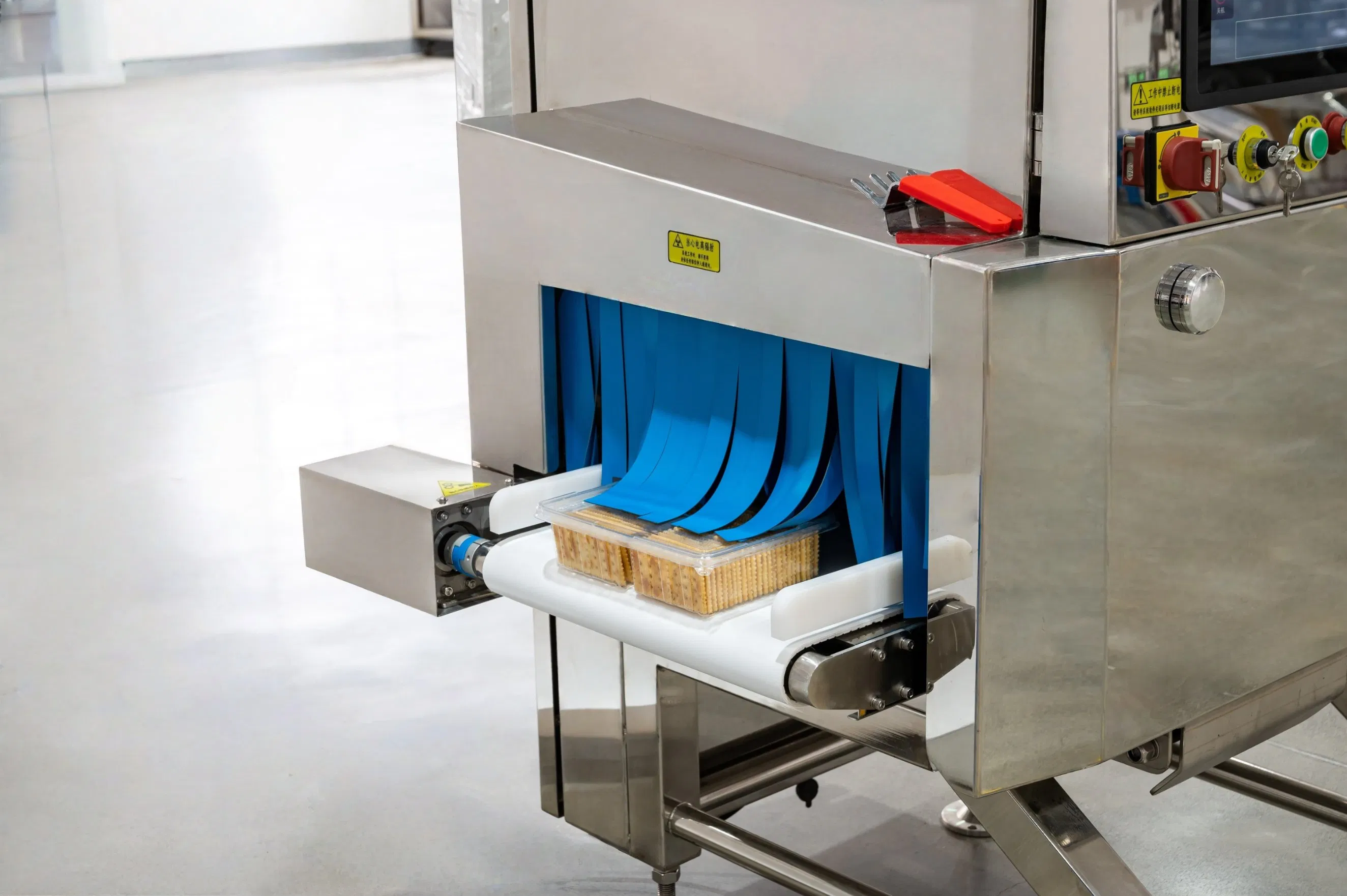 Advanced X-ray Inspection System for Small Package Quality Assurance