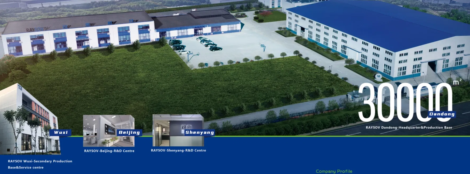 Professional Manufacturing Facility