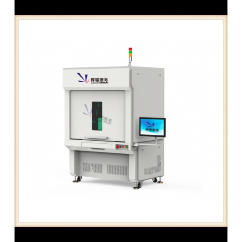 New Intelligent CCS Automated Manufacturing Line with Automated Optical Inspection Station