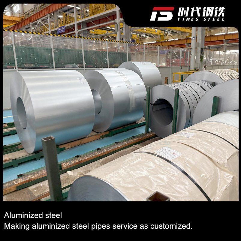 As80 - Lightweight Anti-Corrosion - Aluminized Silicon Steel Coil - Automotive Exhaust Emission System