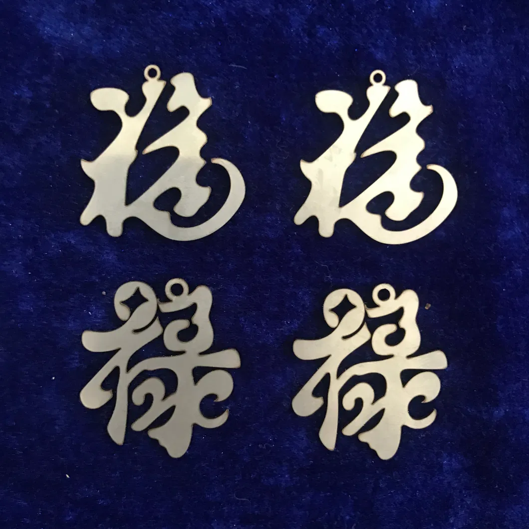 Laser Cutting Sample 4