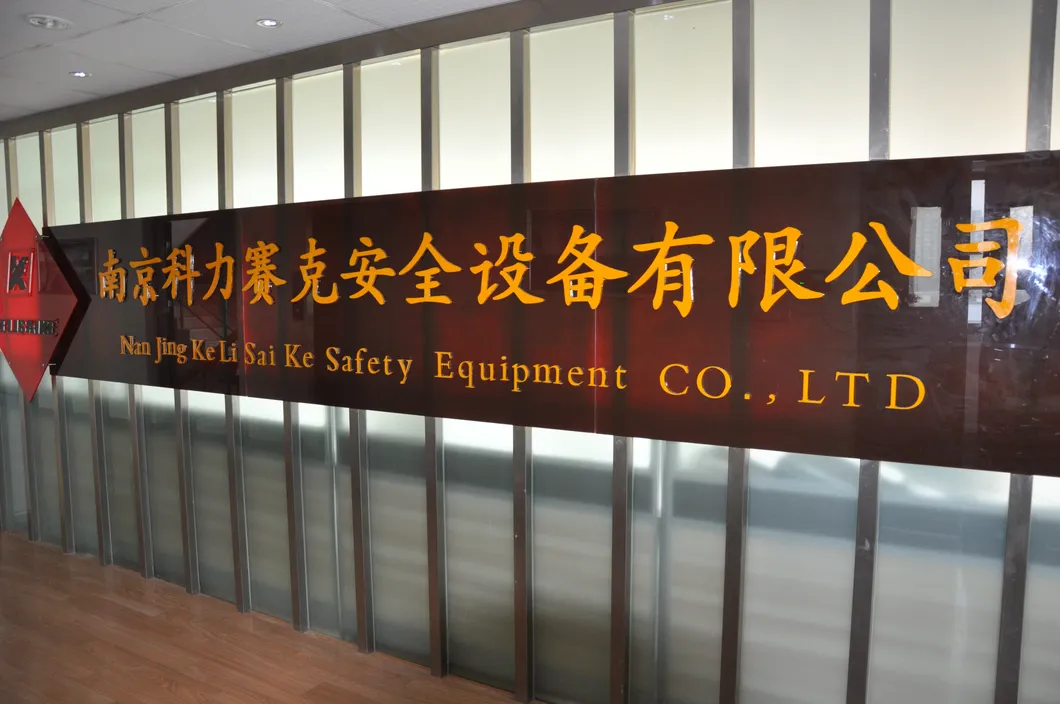 Production Facility 1