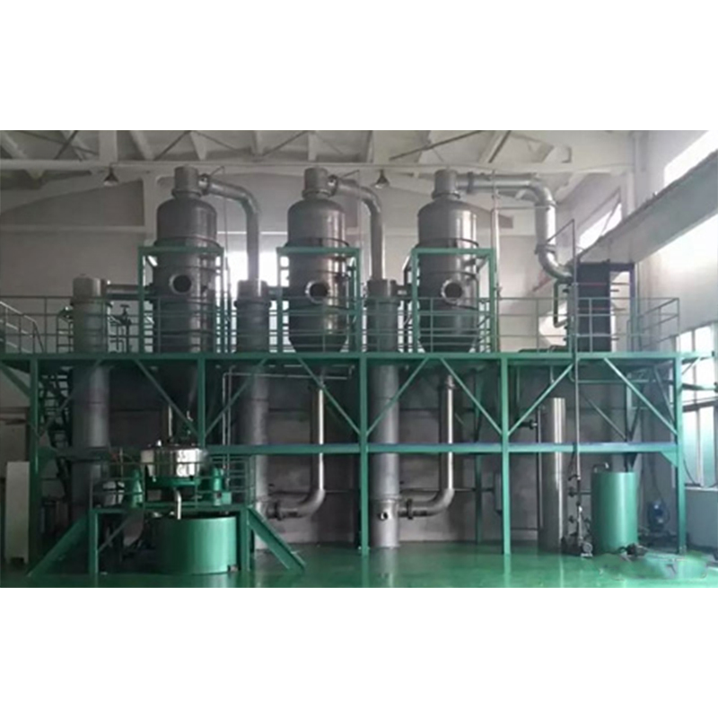 Advanced Wastewater Treatment Evaporative Crystallization System for Efficient Solutions
