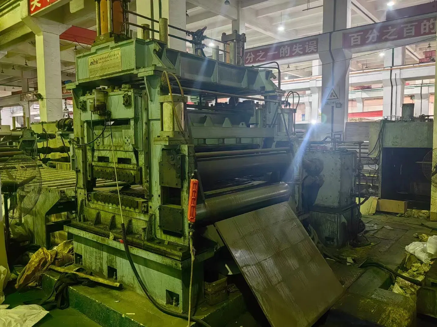 Used 1650*0.3-3.0mm Slitting Line High-Carbon Steel Stainless Steel Cutting machine
