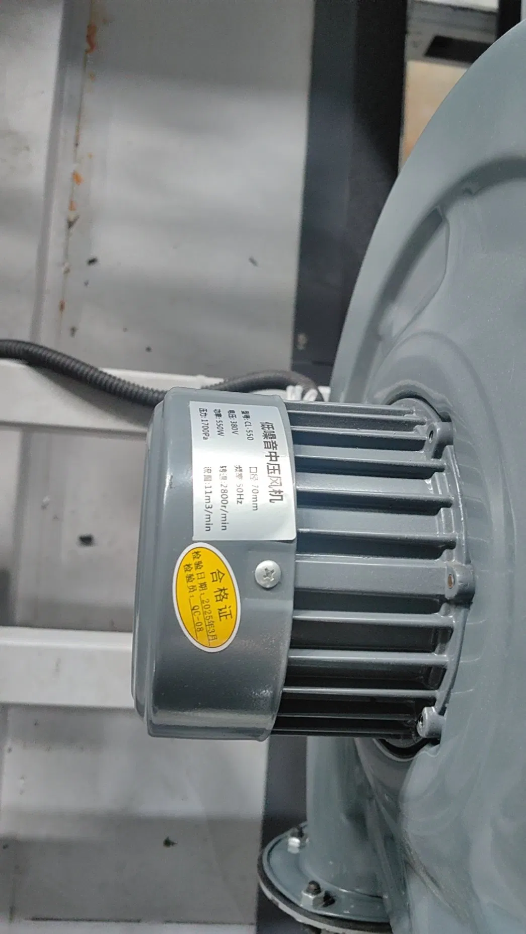 Advanced Glue Lamination System for Durable PVC Wrapping Machine