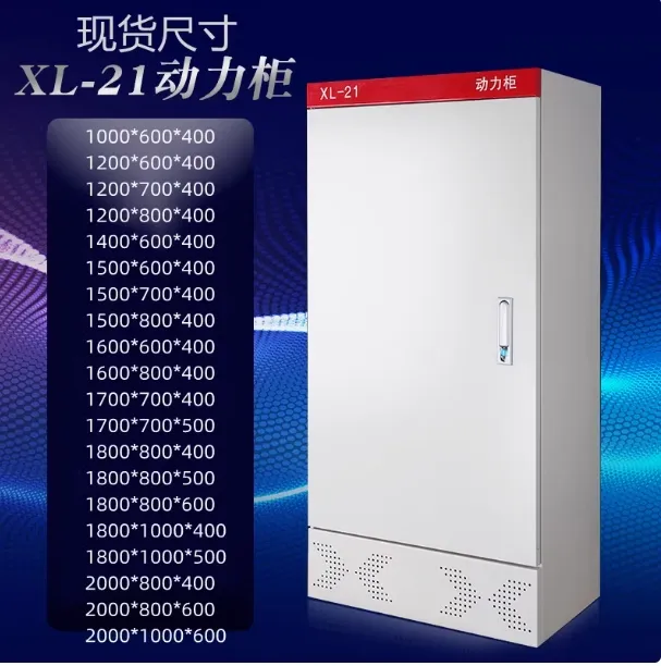 Ggd Series Reliable Low Voltage Power Distribution Solutions