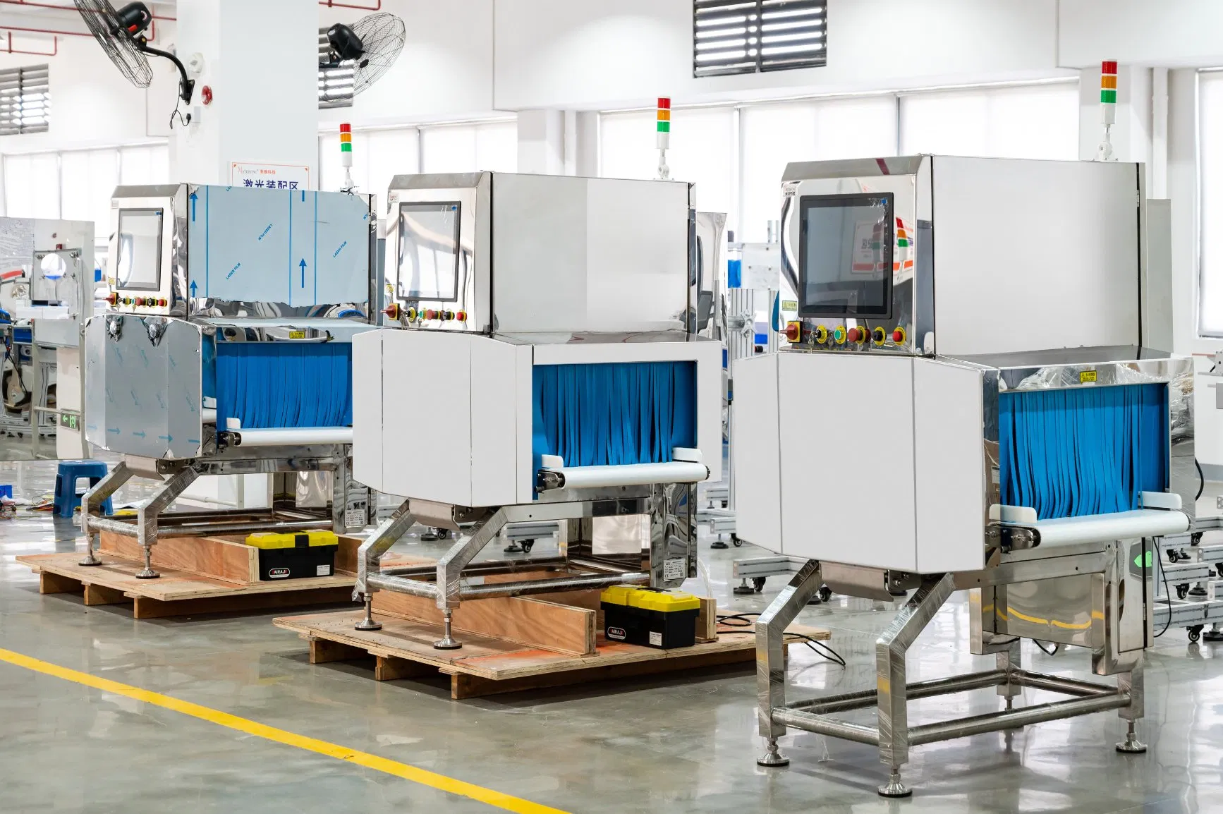 Advanced X-ray Inspection System for Snack Safety Assurance