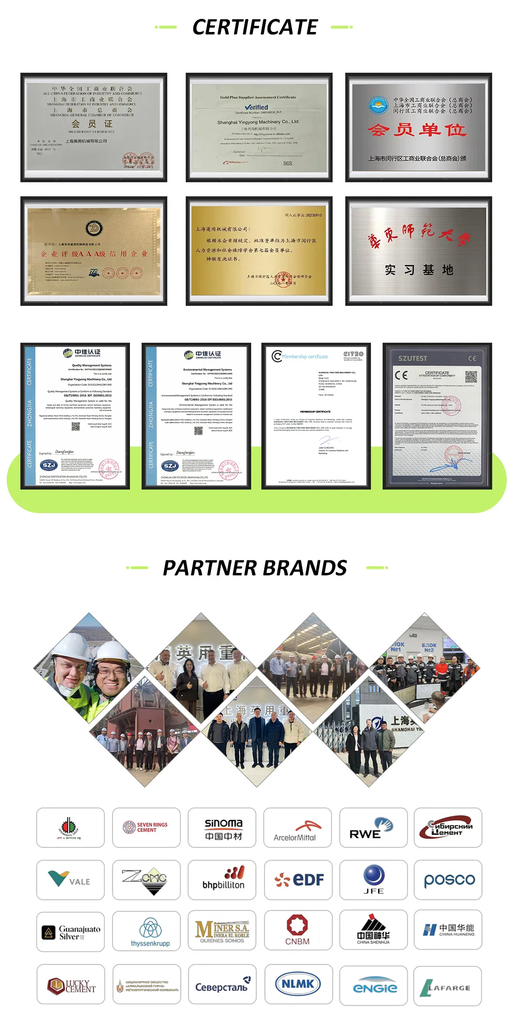 Manufacturing Detail 4