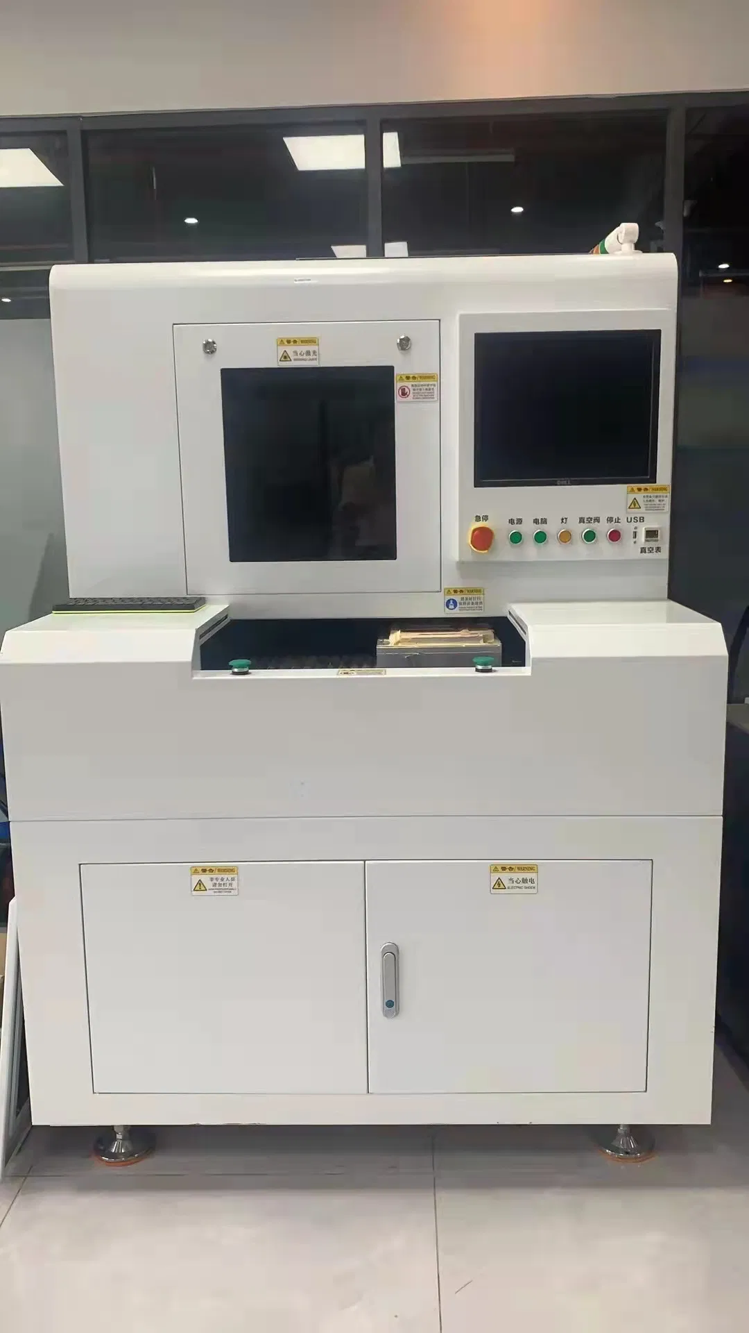 Picosecond Laser Cutting Machine for Delicate Material Processing