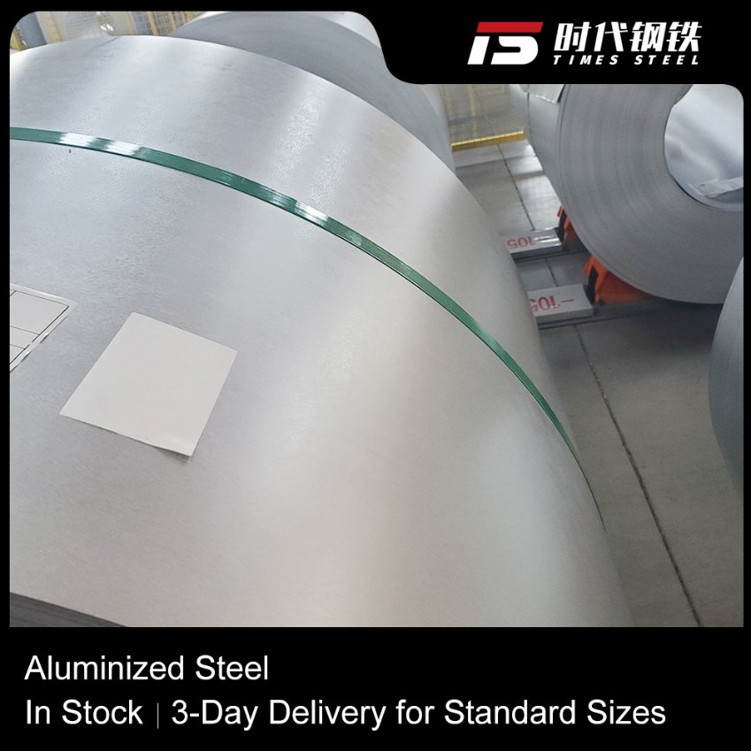 As80 - Lightweight Anti-Corrosion - Aluminized Silicon Steel Coil - Automotive Exhaust Emission System