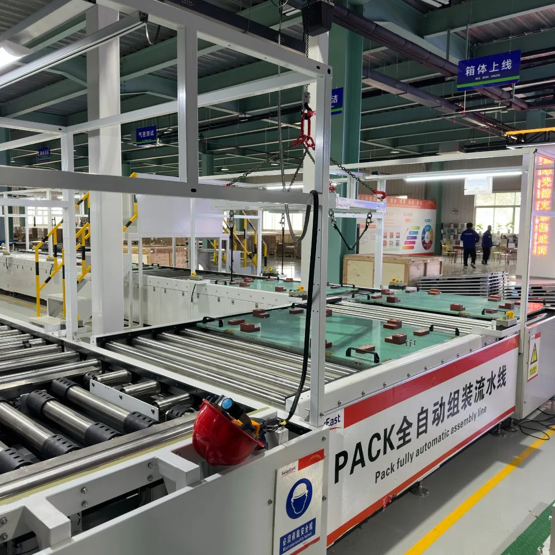 Smart Flexible Production Line with Integrated Laser Assembly and Inspection Technology