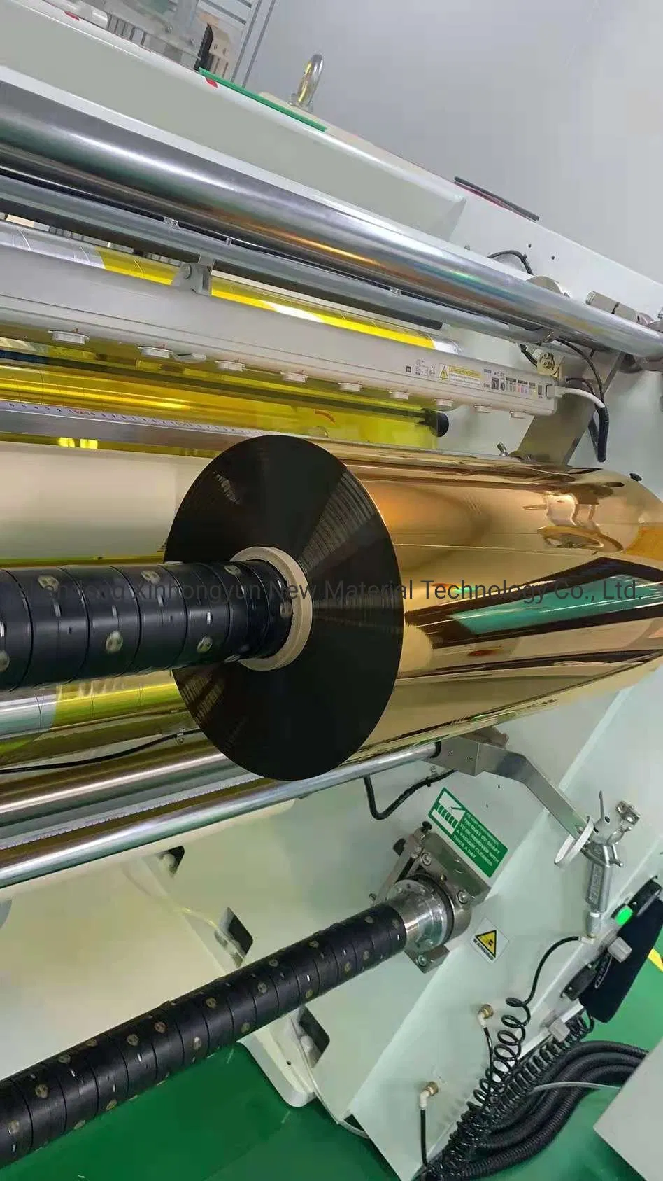 Yellow Color Polyimide Film (BOPI FILM) 12.5um*520/1040mm for Insulation Materials