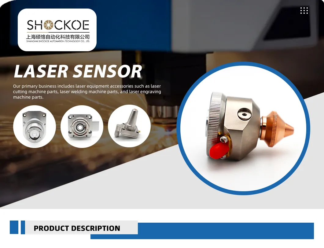 Laser Cutting Head Sensor Overview