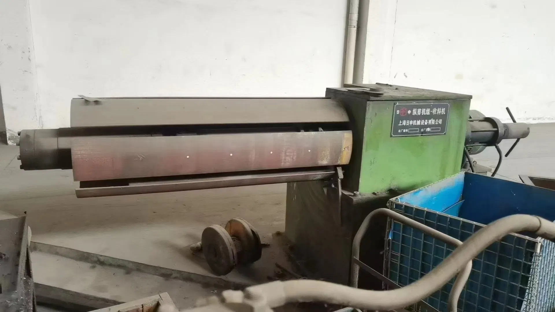 High-Quality Second-Hand 1350 Slitting Line for Stainless Steel Coils