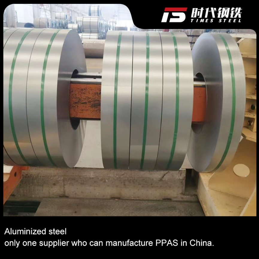 As80 - Lightweight Anti-Corrosion - Aluminized Silicon Steel Coil - Automotive Exhaust Emission System