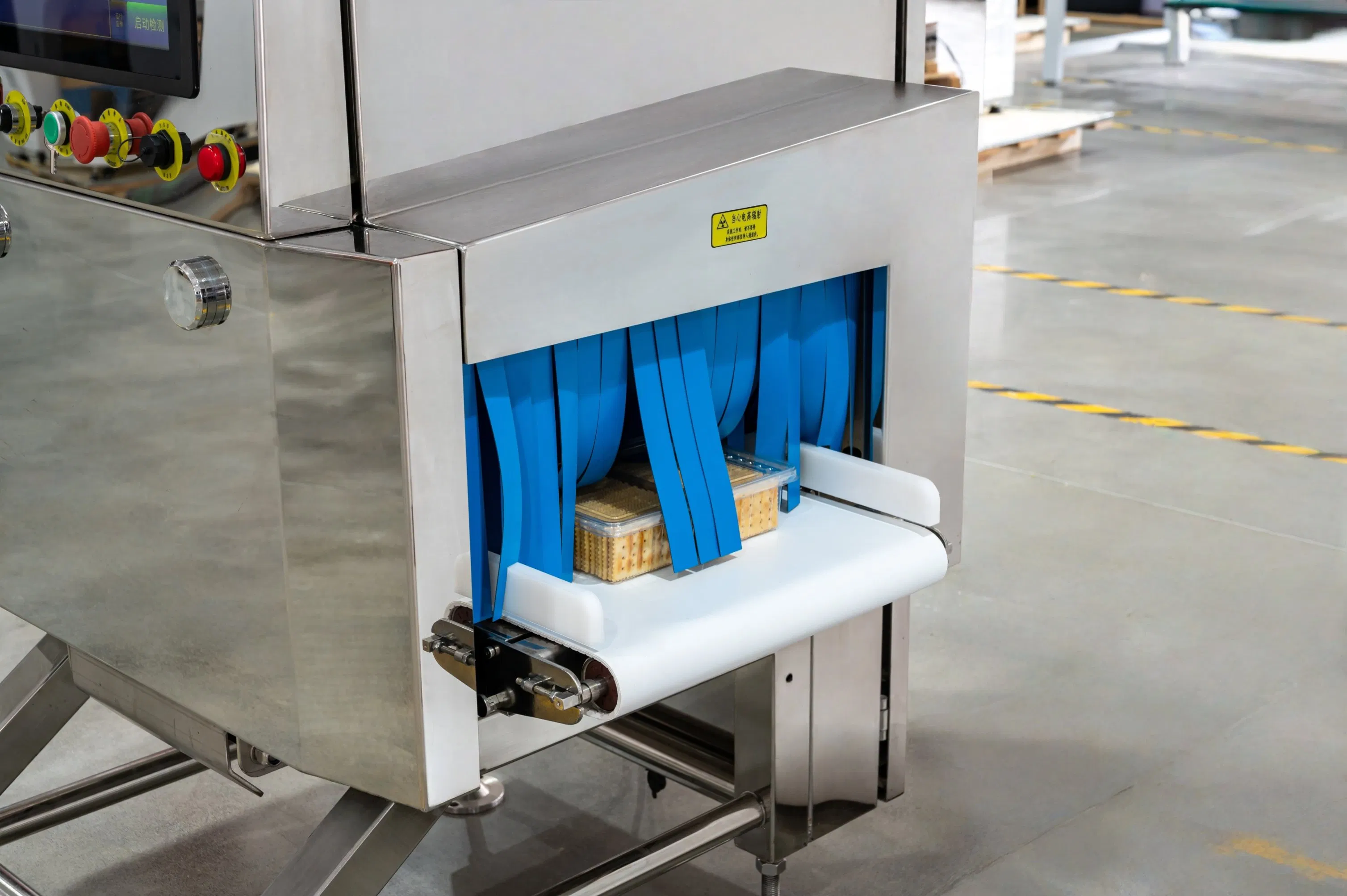 Advanced X-ray Inspection System for Superior Quality Control