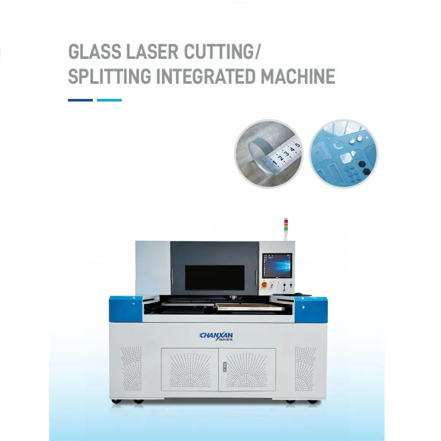 Laser Cutting Machine Display