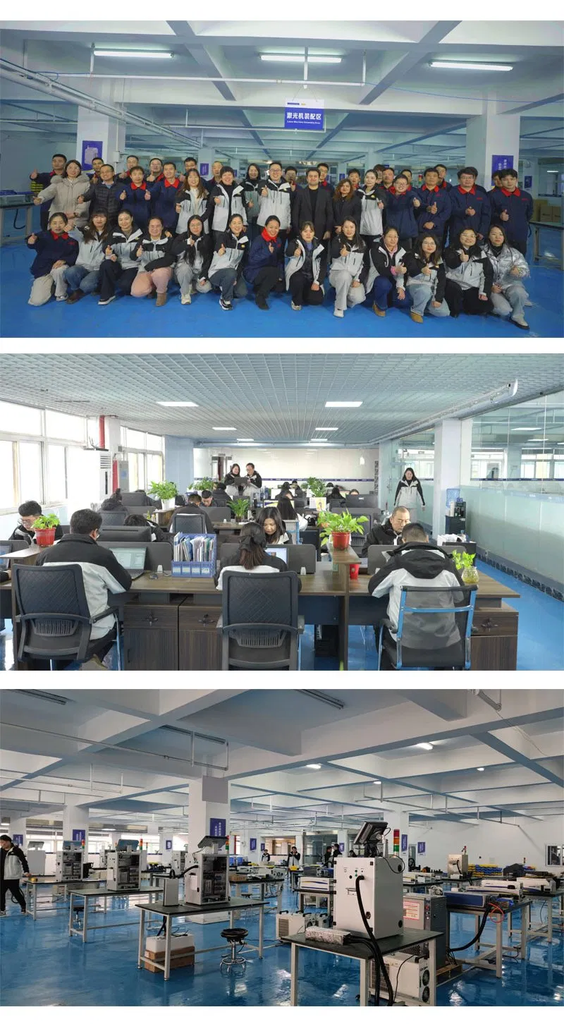 Full Machine Overview