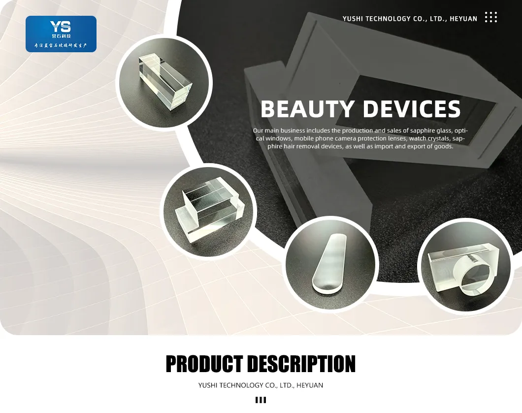 Sapphire Glass Optical Lens