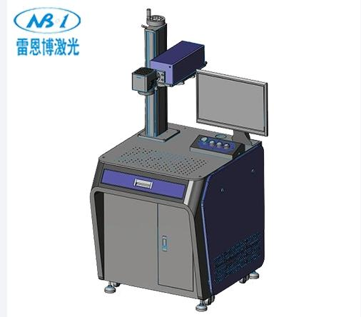 3W 5W UV Laser Marking Machine for Phone Charges Electronic Components