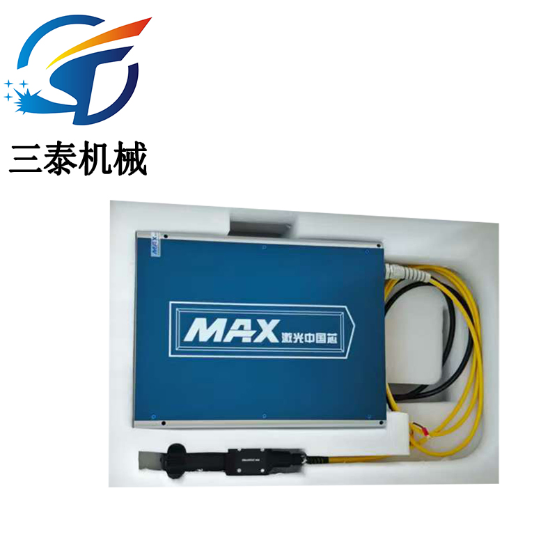 All-Fiber Integrated Ultrafast Laser System for Laser Marking Machine