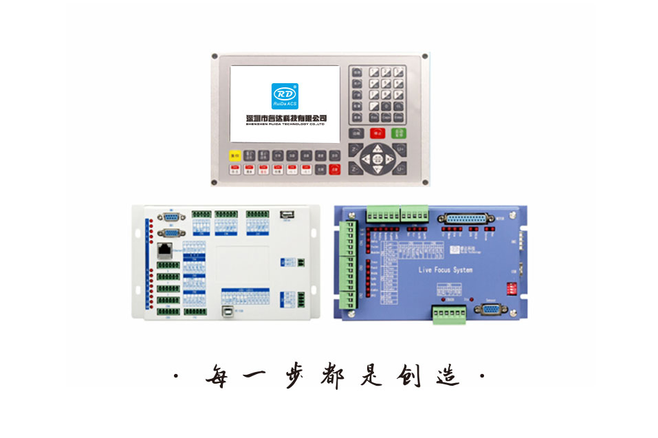 Rdc6333f Ruida Laser Cutting Control System with Competitive Price