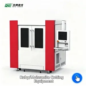 Laser Cutting Equipment 2