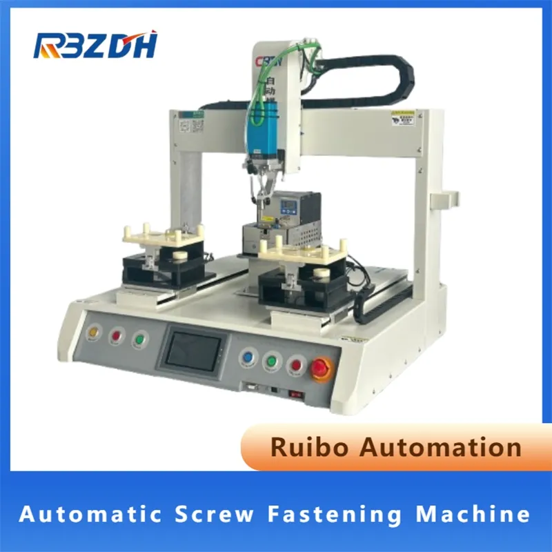 Screw Locking Application