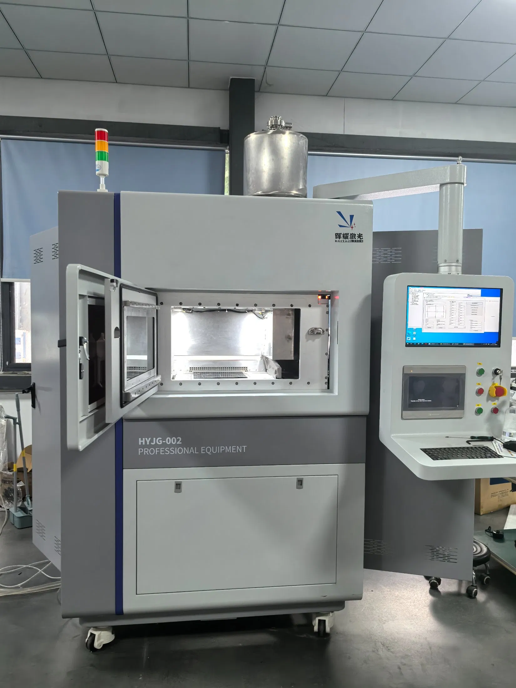 High-Performance Automatic Laser Welding System by Ees Hy-Auto