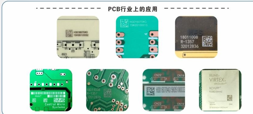 PCB PCB Laser Marking System for Quality Control and Tracking