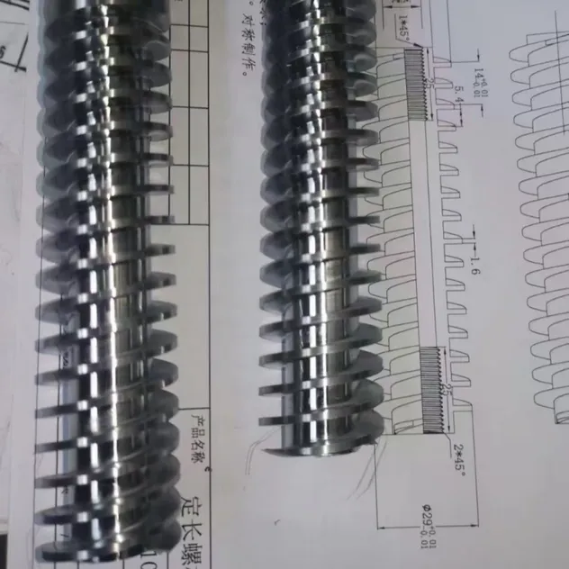 Precision Component 1