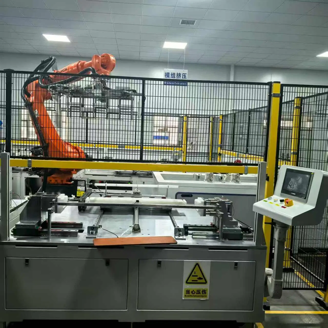 Advanced Huiyao Smart Energy Storage System with Laser Technology