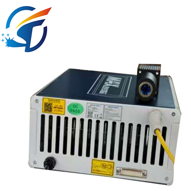All-Fiber Integrated Ultrafast Laser System for Laser Marking Machine