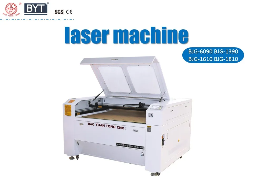 Laser Machine View