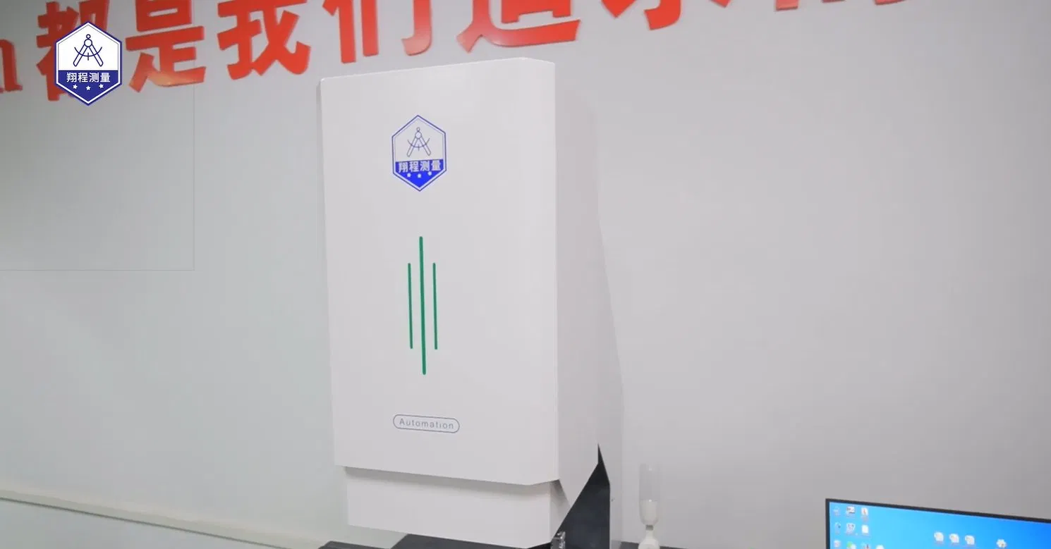 Mosaic-Based Measuring System: Integrated Laser Scanning for Enhanced 3D Modeling