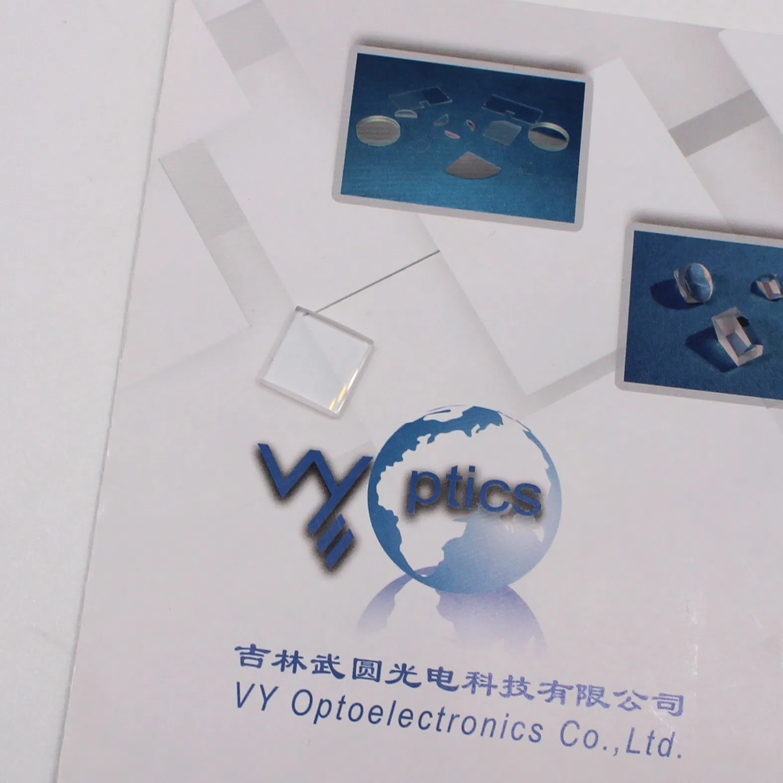 Vy Fused Silica Cylindrical Lens for Optical &amp; Imaging Applications