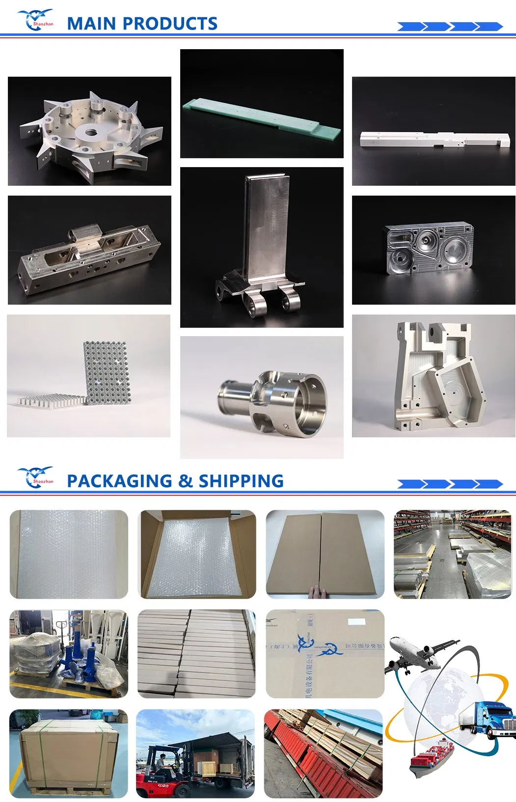 Main Products & Packaging