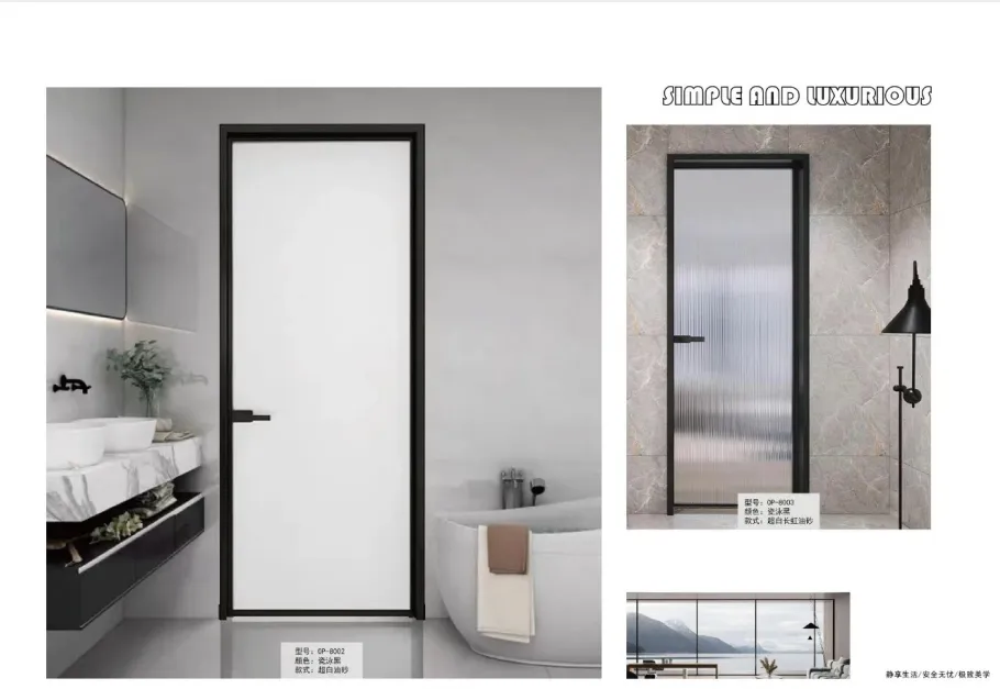 Door Design 1
