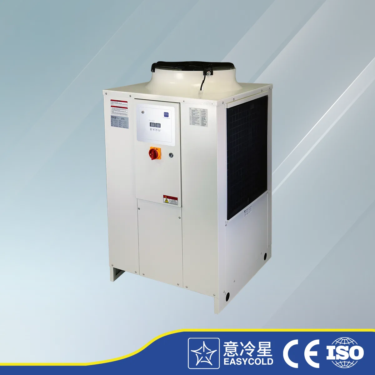 Advanced Easycold Cutting Fluid System with Rapid Cooling Technology