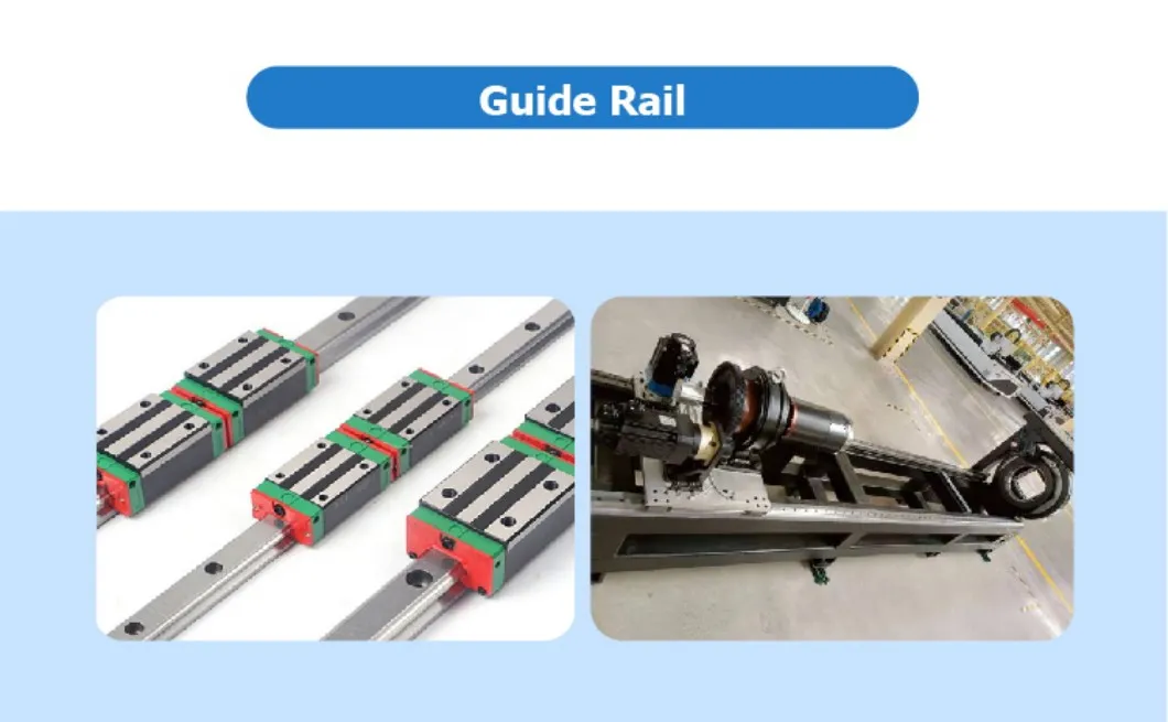 Guide Rails