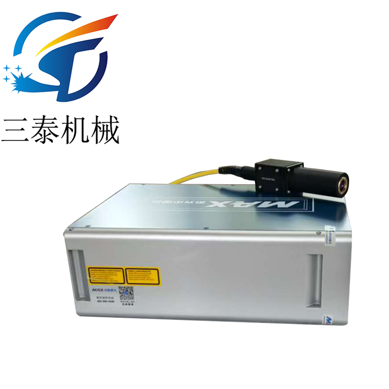 Fiber Laser Marking System for Laser Marking Machine