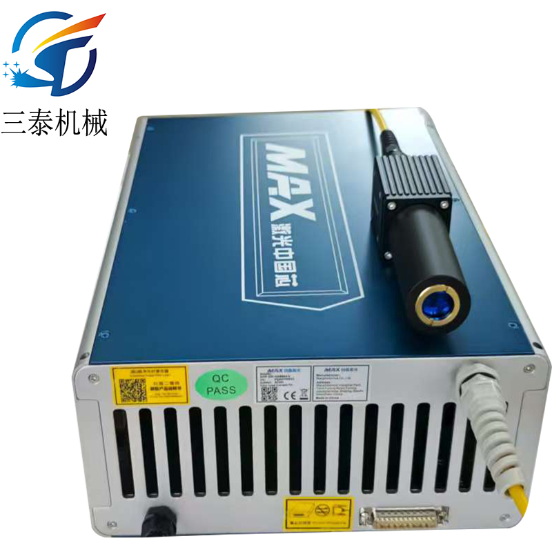 All-Fiber Integrated Ultrafast Laser System for Laser Marking Machine