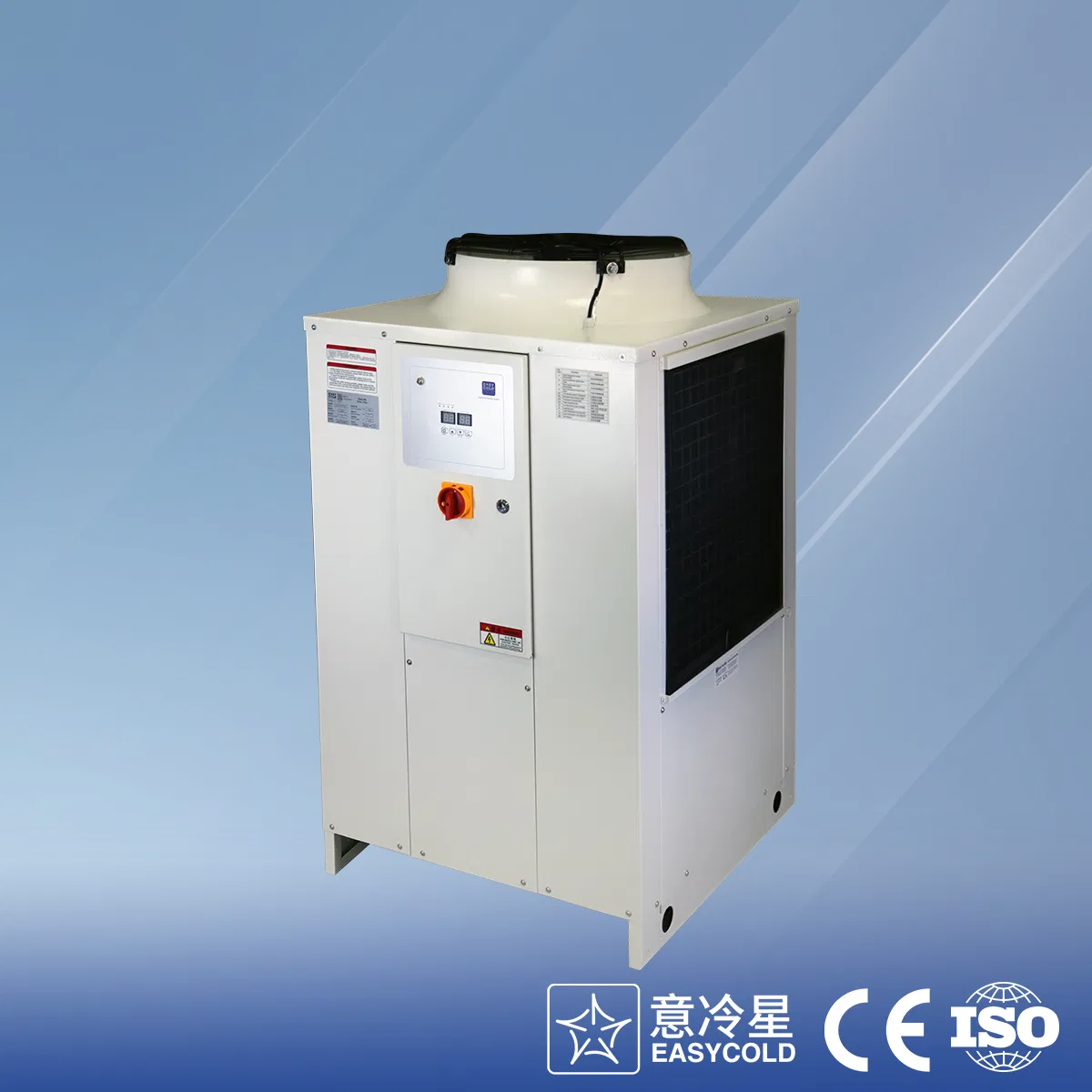 Advanced Easycold Cutting Fluid System with Rapid Cooling Technology