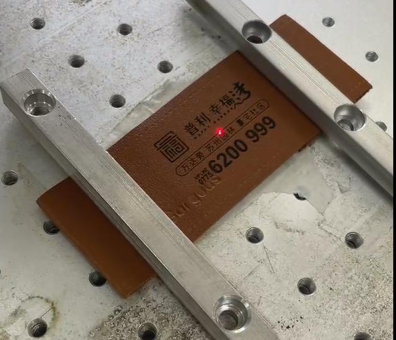 Lansu CO2 Laser Marking System for PCB Production Lines Automatic Code Marking CE Certified