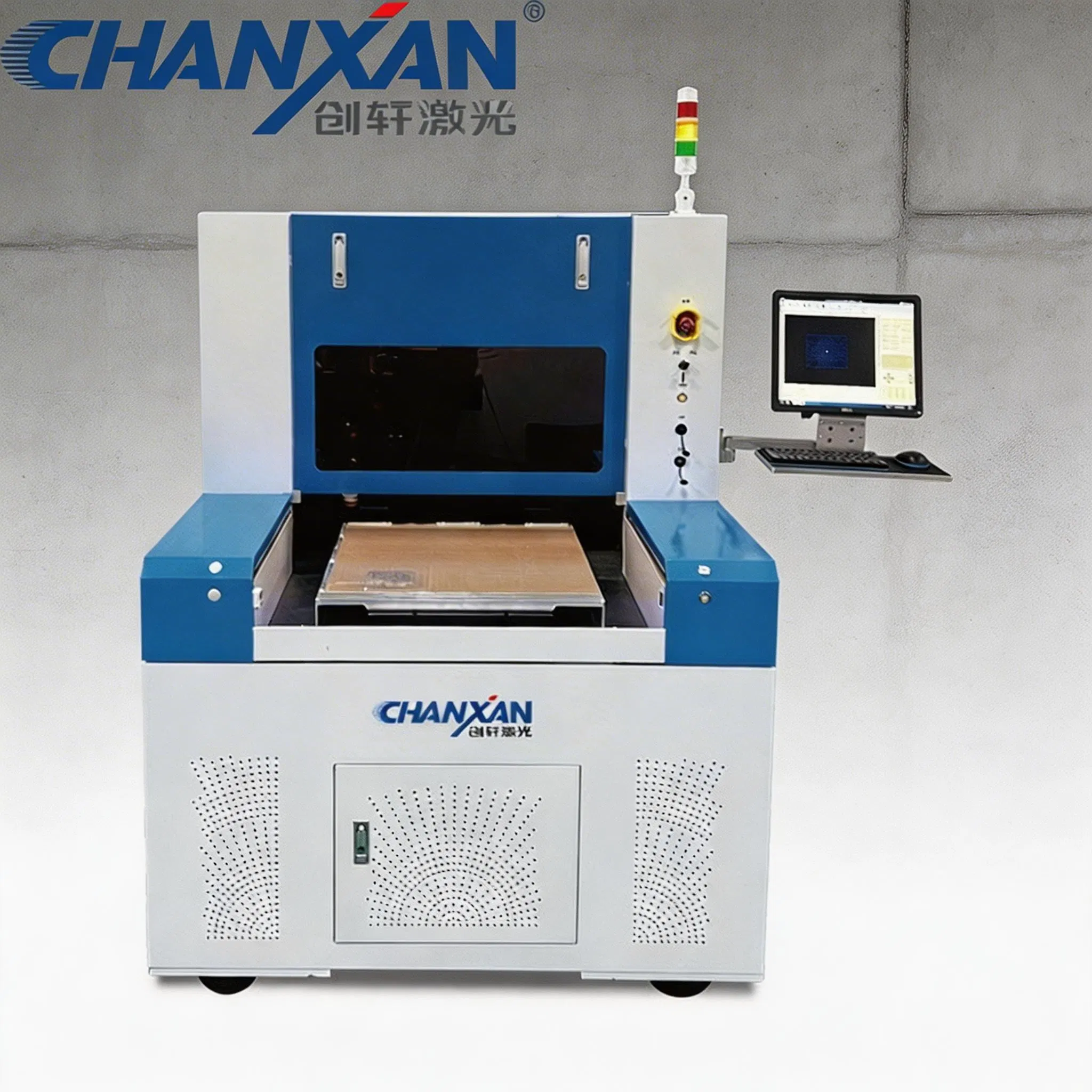 High Performance Nanosecond Laser Cutting Machine for Grating Closed Loop