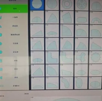 Optimization software