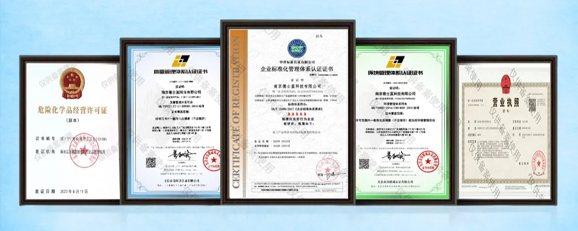 Industry Certificates