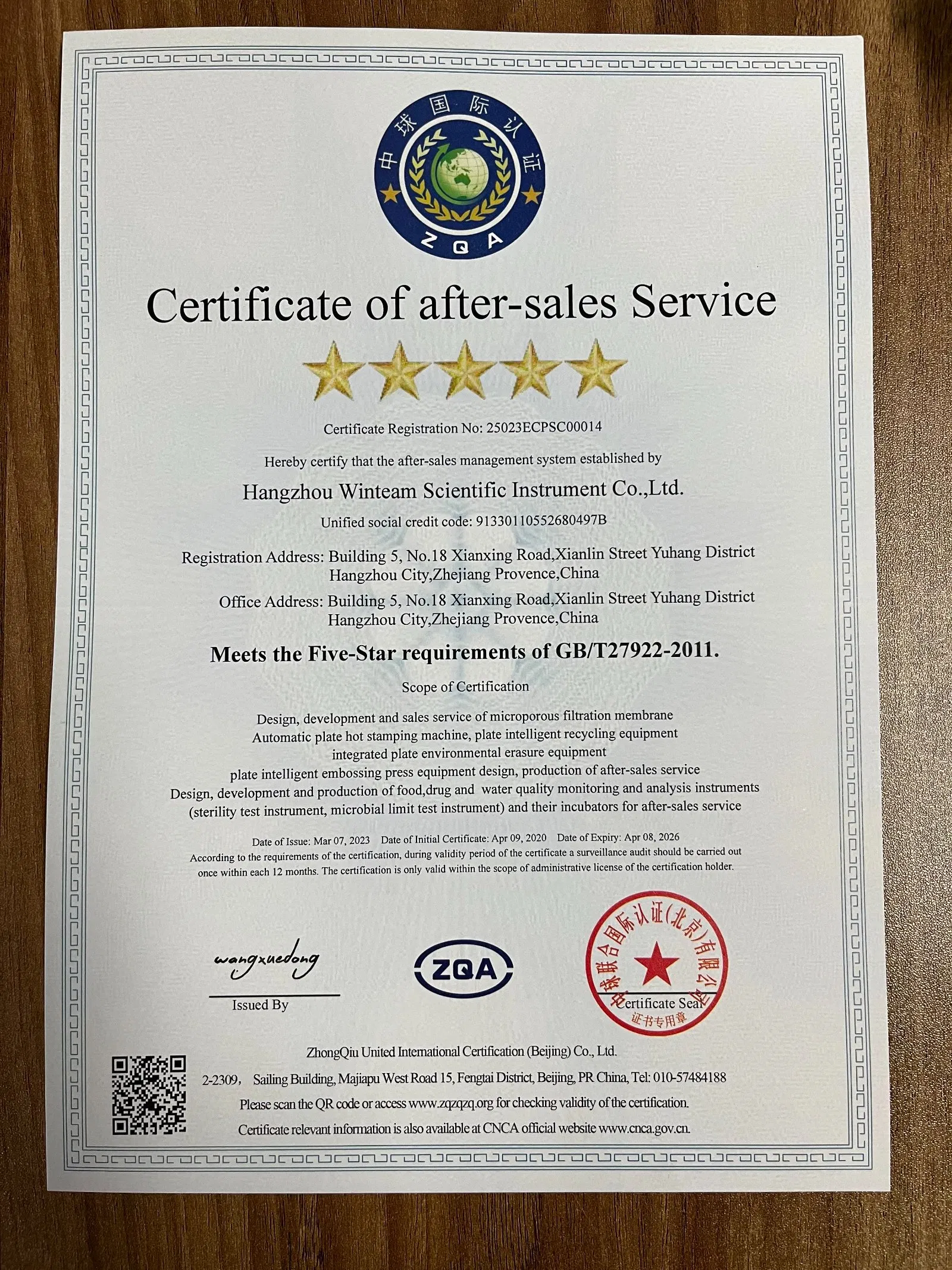 Airtight Cabin Sterility Test Comprehensive Irtight Cabin Sterility Testing Solution for Enhanced Safety