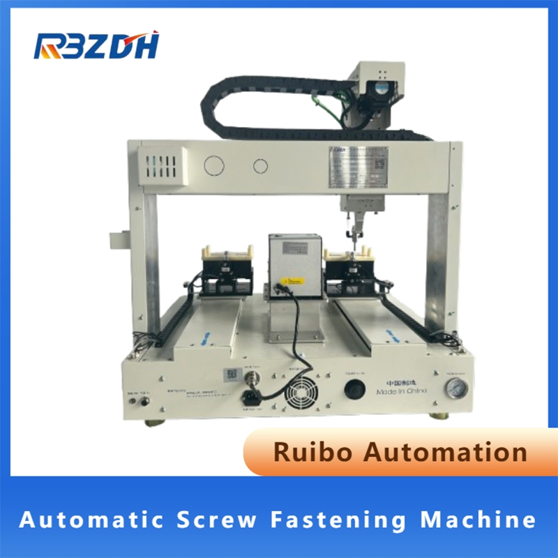Ruibo Automatic Screwdriver/Screw Locking Machine in 3c Electronic Manufacturing